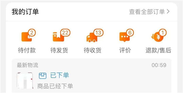 “尾款人”的套路,你中了幾條? “尾款人”的套路,你中了幾條?