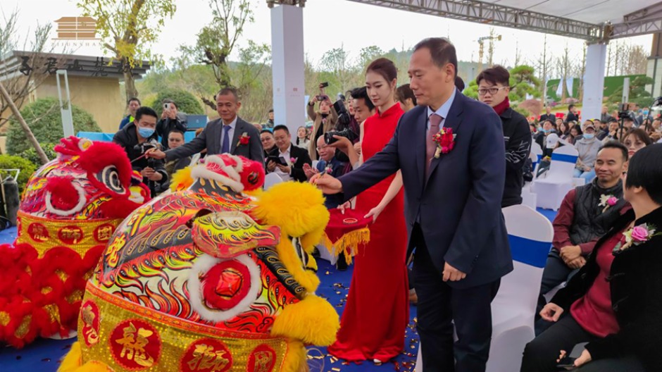 舞獅點睛 舞獅點睛