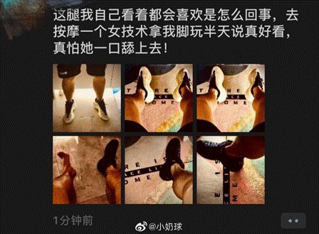 突然流行起來的「凡爾賽文學」,究竟是什么學問? 突然流行起來的「凡爾賽文學」,究竟是什么學問?