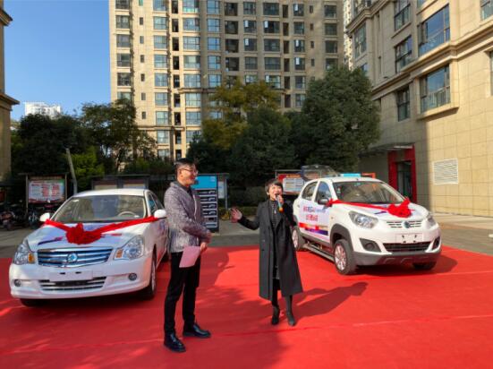 昆明醫(yī)大健康城最新活動 買車位就送新能源汽車 昆明醫(yī)大健康城最新活動 買車位就送新能源汽車