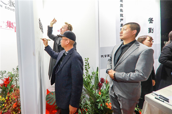 互聯網科技產業園產品發布暨招商成果說明會順利舉辦 互聯網科技產業園產品發布暨招商成果說明會順利舉辦