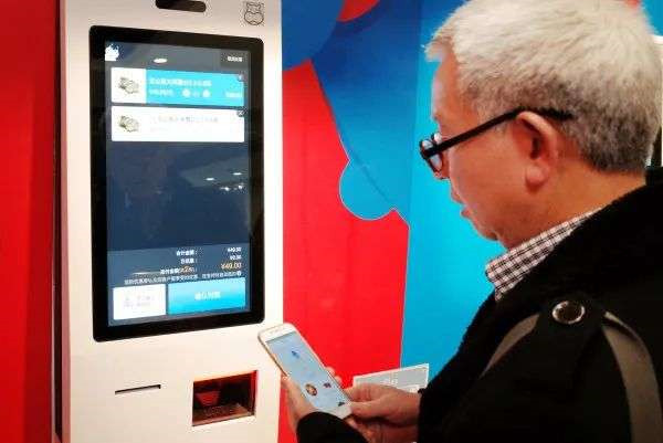 “便捷”的互聯(lián)網(wǎng)沒有老年人的一席之地 “便捷”的互聯(lián)網(wǎng)沒有老年人的一席之地