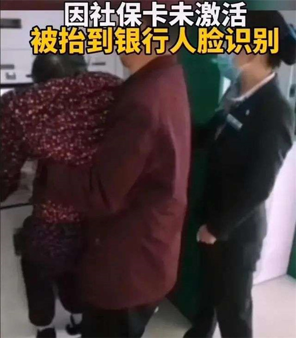 “便捷”的互聯(lián)網(wǎng)沒有老年人的一席之地 “便捷”的互聯(lián)網(wǎng)沒有老年人的一席之地