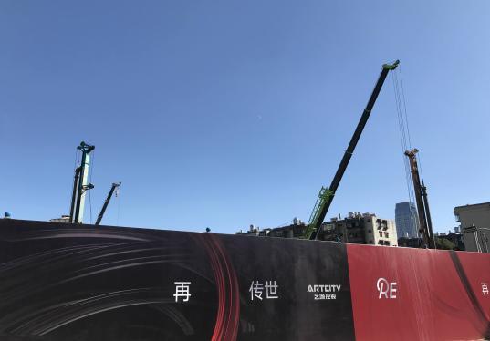 彌勒寺城改項(xiàng)目有開工跡象 計(jì)劃打造成一環(huán)內(nèi)新豪宅標(biāo)桿 彌勒寺城改項(xiàng)目有開工跡象 計(jì)劃打造成一環(huán)內(nèi)新豪宅標(biāo)桿