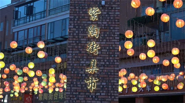 云南唯一!這個產業園區擬入選國家級文化產業示范園 云南唯一!這個產業園區擬入選國家級文化產業示范園