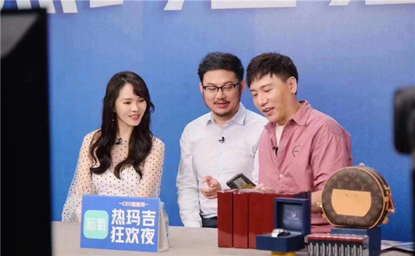 熱瑪吉是如何被推向神壇的? 熱瑪吉是如何被推向神壇的?