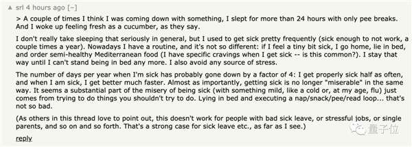 7Сr44˯˯ٶãBTҲ]