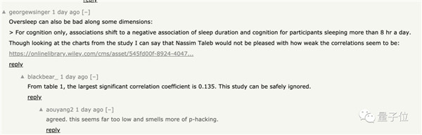 7Сr44˯˯ٶBTҲ]