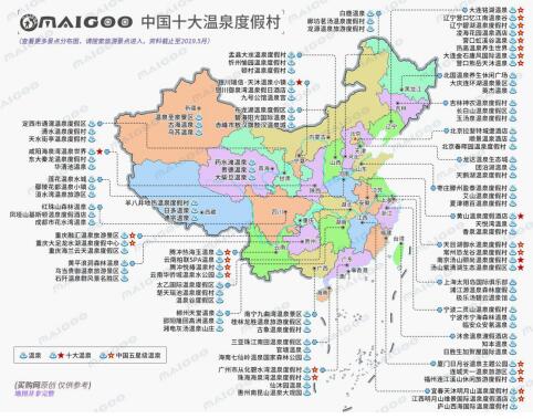 P(gun)ЇʮȪȼٴy(tng)ӋϹ4̎ǼȪ