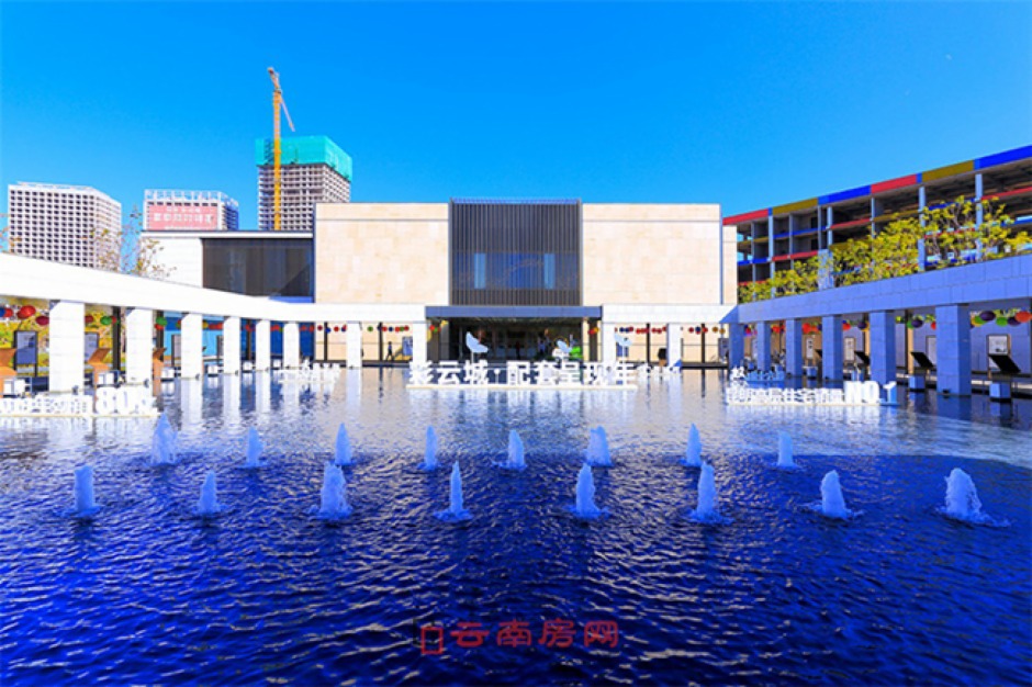 俊發彩云城項目實景圖 俊發彩云城項目實景圖