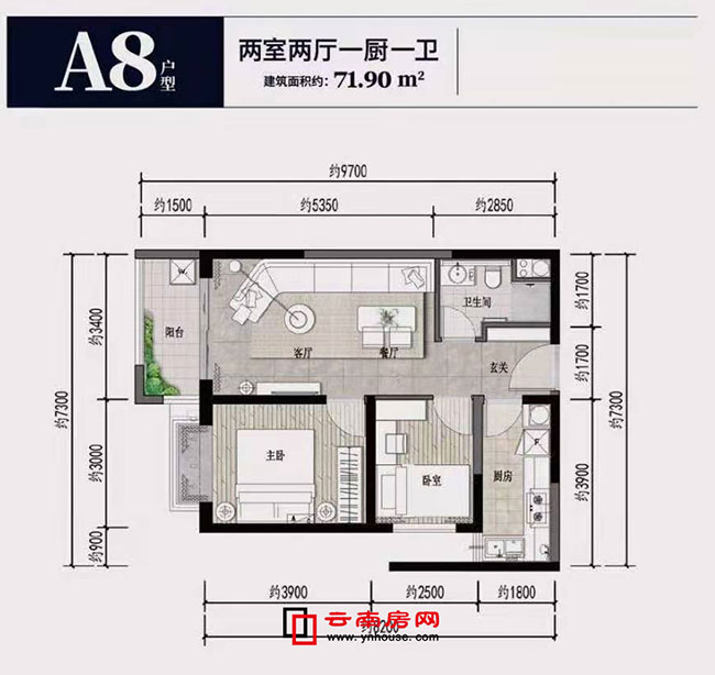 俊發彩云城A8戶型圖 俊發彩云城A8戶型圖