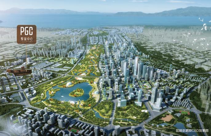 續筑宏圖 芯耀昆明——藝城控股落子昆明城芯,以品質幸會城市封面人物 續筑宏圖 芯耀昆明——藝城控股落子昆明城芯,以品質幸會城市封面人物