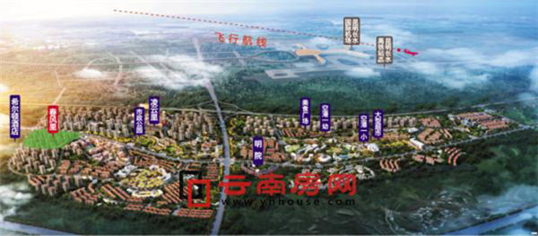 昆明遠郊千畝文旅大盤逐個看:最低賣7千,個個配套有亮點 昆明遠郊千畝文旅大盤逐個看:最低賣7千,個個配套有亮點