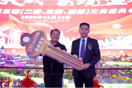 御景新城三期交房盛典現(xiàn)場圖片 御景新城三期交房盛典現(xiàn)場圖片