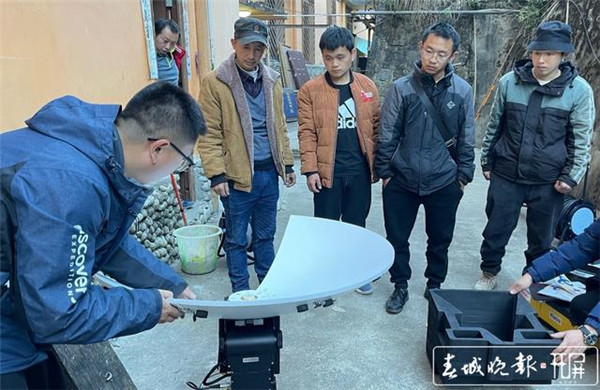 云南貢山縣獨龍江鄉有了衛星基站,告別遇災害成“通信孤島”的歷史 云南貢山縣獨龍江鄉有了衛星基站,告別遇災害成“通信孤島”的歷史