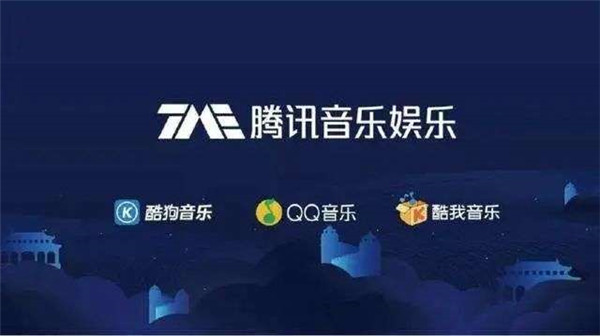 誰弄死了蝦米音樂? 誰弄死了蝦米音樂?