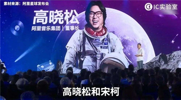 誰弄死了蝦米音樂? 誰弄死了蝦米音樂?