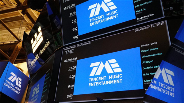 誰弄死了蝦米音樂? 誰弄死了蝦米音樂?