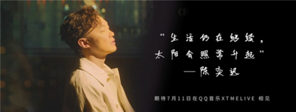 誰弄死了蝦米音樂? 誰弄死了蝦米音樂?