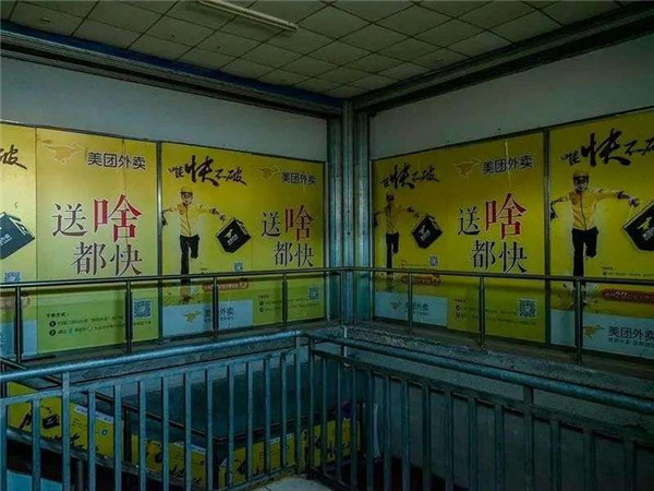 外賣系統里的幽靈廚房,藏著另一個世界 外賣系統里的幽靈廚房,藏著另一個世界