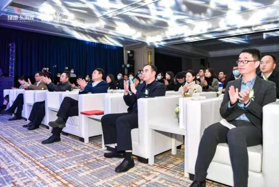 綠地•東海岸“滇峰”新品發布會榮耀盛啟 綠地•東海岸“滇峰”新品發布會榮耀盛啟