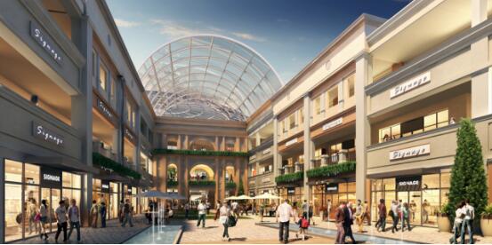 首創·奧特萊斯效果圖 首創·奧特萊斯效果圖