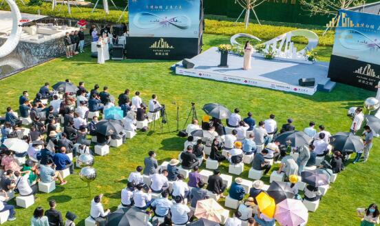 首創·未來之城營銷中心盛大啟幕 首創·未來之城營銷中心盛大啟幕