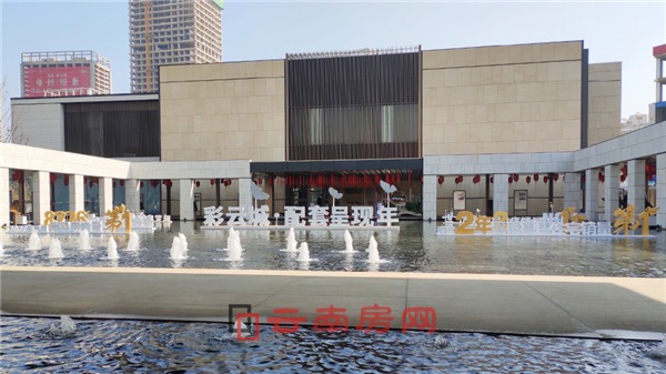 一年賣出60多億,2020年昆明樓市銷冠是如何煉成的? 一年賣出60多億,2020年昆明樓市銷冠是如何煉成的?