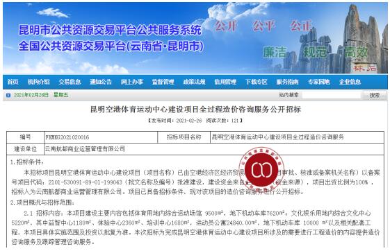 226հlոw\ĽOĿȫ^rԃչ_И˹