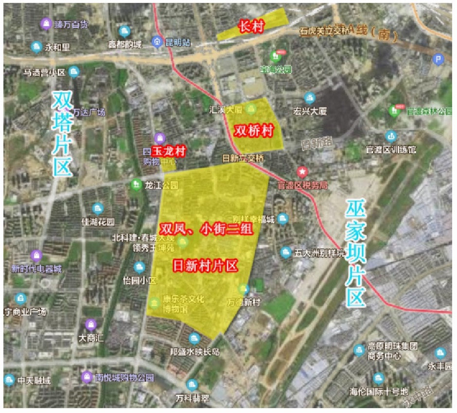 “南亞之心&云上春城”項目大致用地范圍(最終以實際為準) “南亞之心&云上春城”項目大致用地范圍(最終以實際為準)