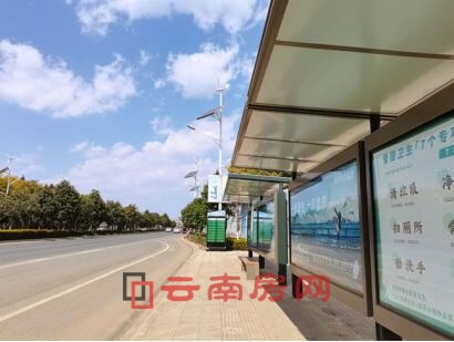 距離項目較近的公交站臺 距離項目較近的公交站臺