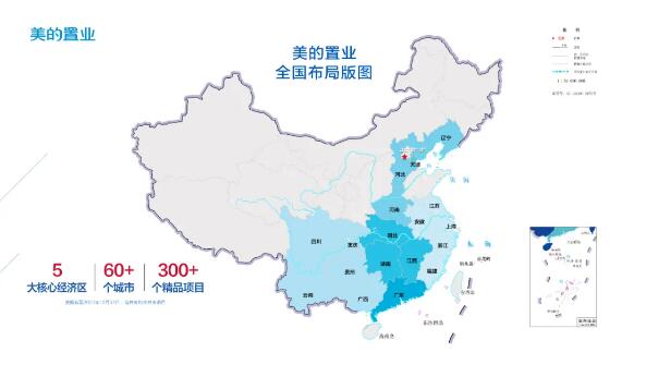 ʮd | ØI(y)υ^(q)cйL