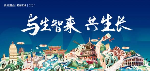 ʮd | ØI(y)υ^(q)cйL