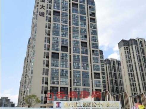 項目住宅實景圖 項目住宅實景圖