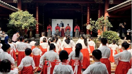 拜孔圣、學禮儀 拜孔圣、學禮儀