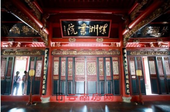 螺洲書院 螺洲書院