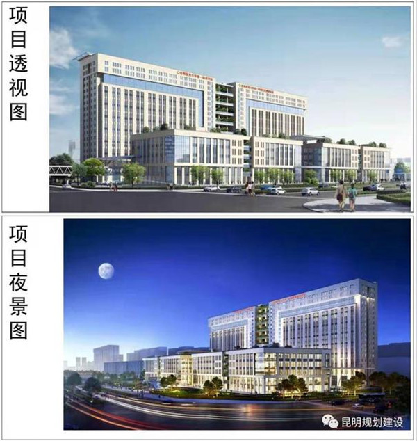 昆明醫科大學第一附屬醫院康復醫院將在呈貢開建 昆明醫科大學第一附屬醫院康復醫院將在呈貢開建