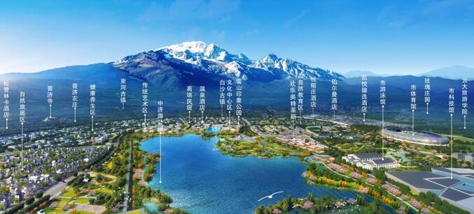 玉龍山下華僑城展示中心盛大開(kāi)放 玉龍山下華僑城展示中心盛大開(kāi)放