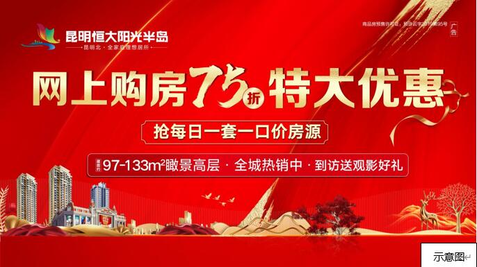 ꖹuح̫ˣ99˶]Ҋ^@ӵĈ@