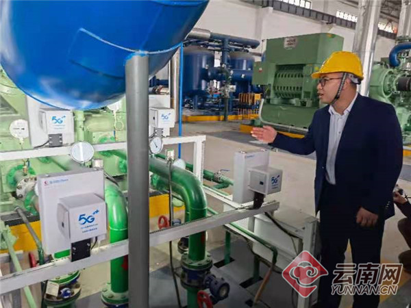 走進云南首個5G+MEC智慧工廠 解密中國移動5G“智慧基因” 走進云南首個5G+MEC智慧工廠 解密中國移動5G“智慧基因”