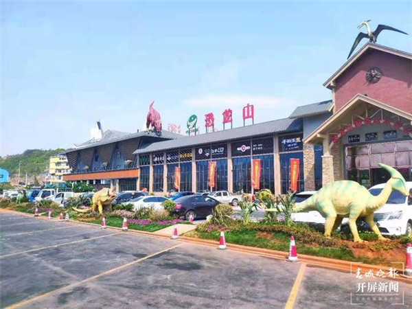 云南交投集團將改造提升166個高速公路服務區 云南交投集團將改造提升166個高速公路服務區