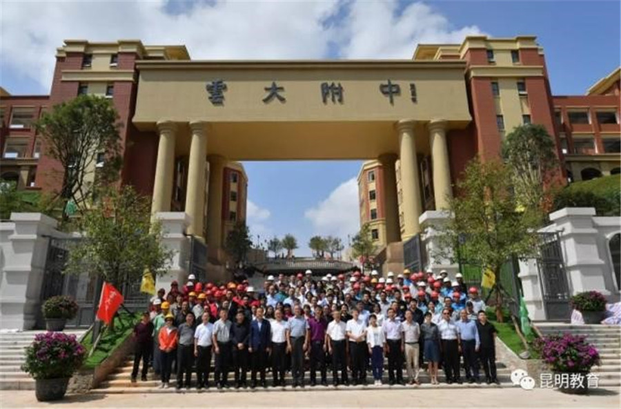 ؕă|YԴS܉ǅ^Դ