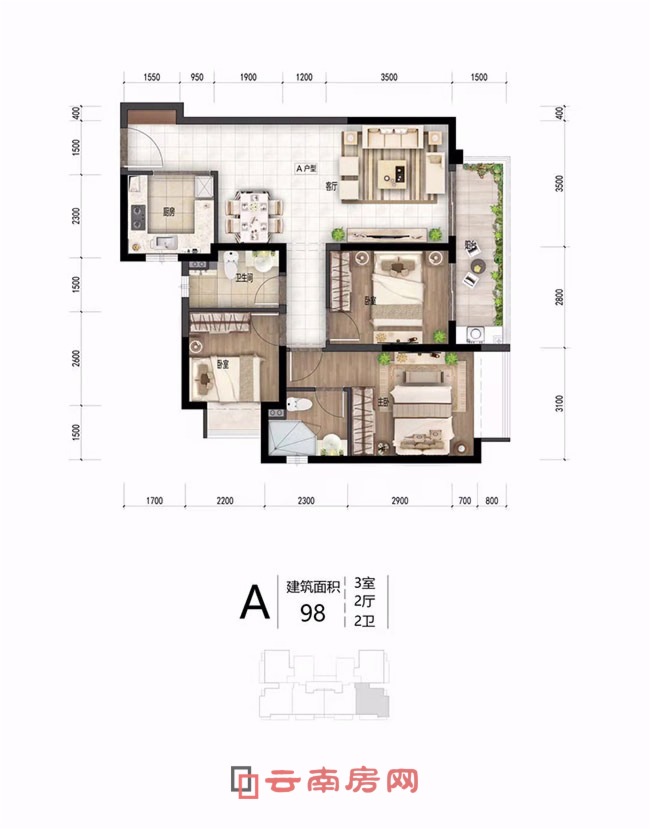 中南新城云樾A戶型圖 中南新城云樾A戶型圖