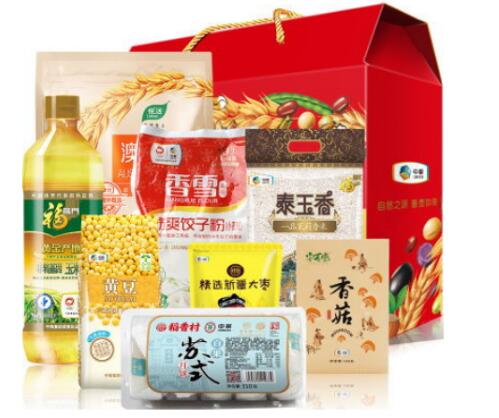 不負久候|吾悅·海悅西山營銷中心4月24日盛美綻放,精彩看點先睹為快 不負久候|吾悅·海悅西山營銷中心4月24日盛美綻放,精彩看點先睹為快