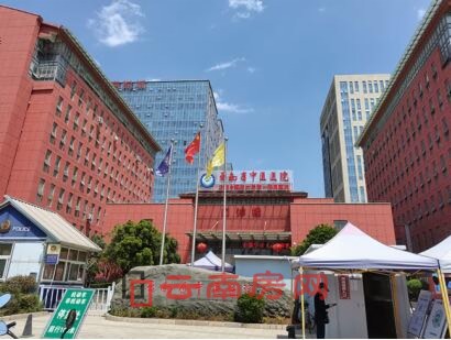 云南省中醫(yī)醫(yī)院就位于項目東鄰 云南省中醫(yī)醫(yī)院就位于項目東鄰