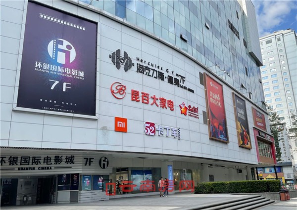 MALLyԳϏV^Q(zhn)̘I(y)t