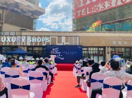 碧桂園云南映像·云彩工地開放現場 碧桂園云南映像·云彩工地開放現場