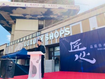 碧桂園云南區域營銷負責人王總致辭 碧桂園云南區域營銷負責人王總致辭