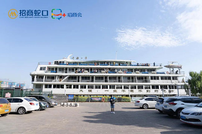 招商蛇口業主俱樂部(云南招商會)“2021帶你游云南之春看花” 招商蛇口業主俱樂部(云南招商會)“2021帶你游云南之春看花”