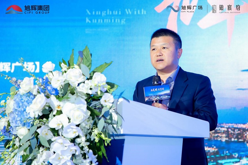 昆明最大自持商圈星輝商圈亮相3 昆明最大自持商圈星輝商圈亮相3